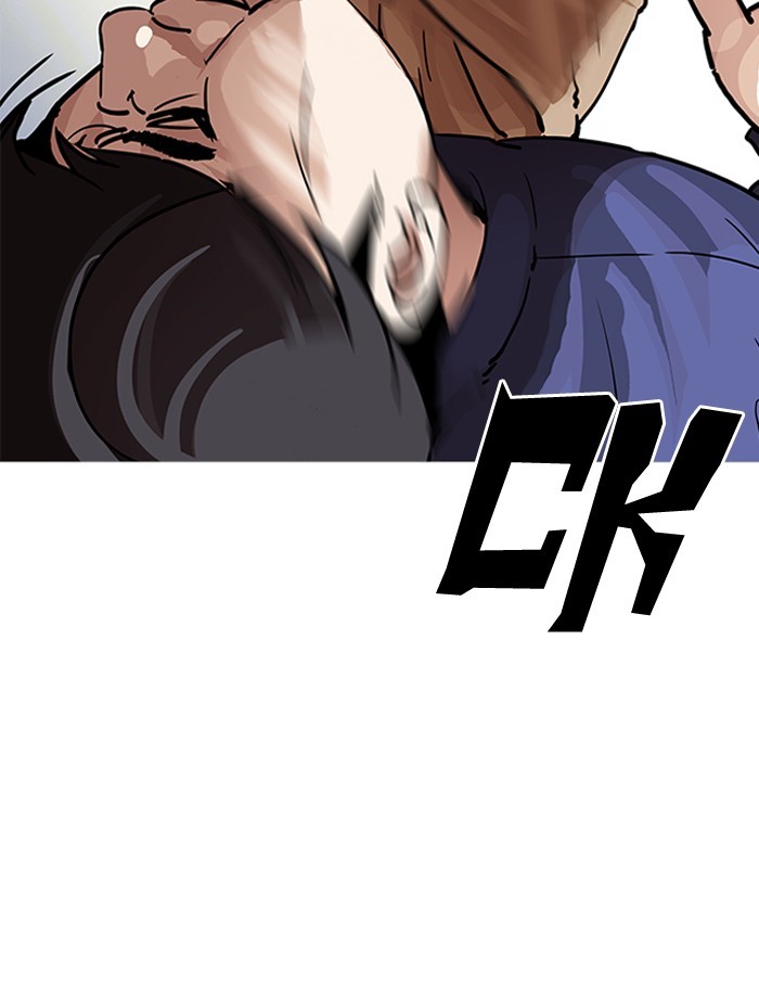 Lookism, Chapter 195 image 104