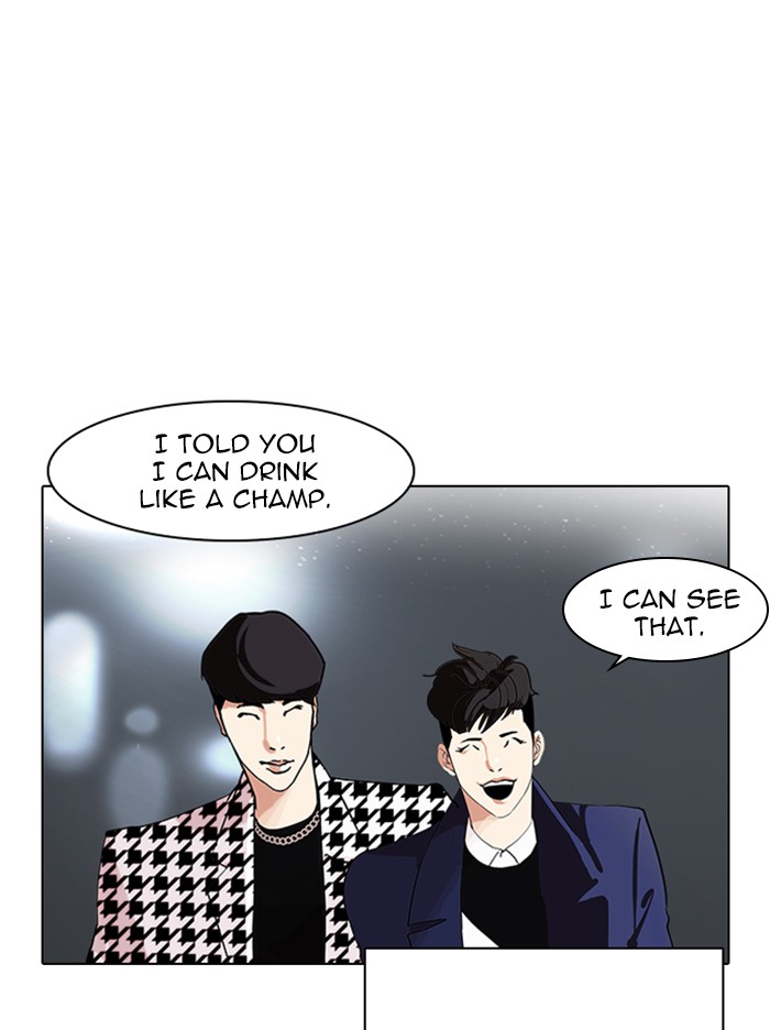 Lookism, Chapter 317 image 121