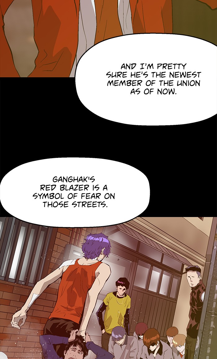 Weak Hero, Chapter 44 image 46