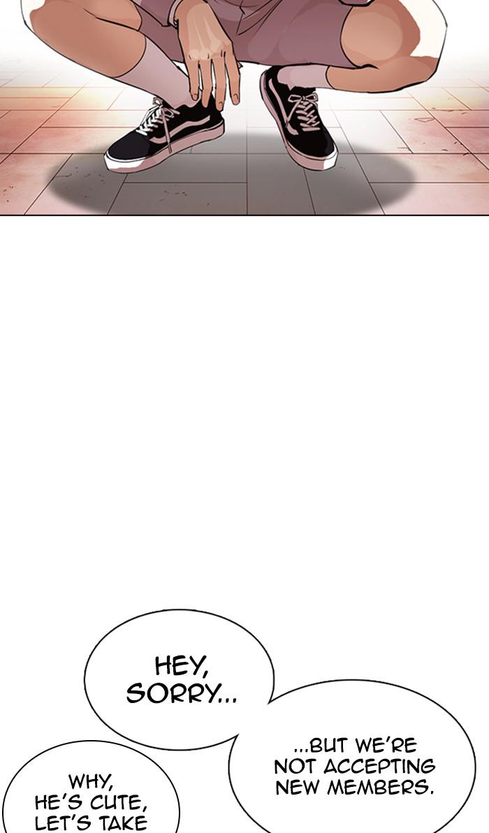 Lookism, Chapter 357 image 082