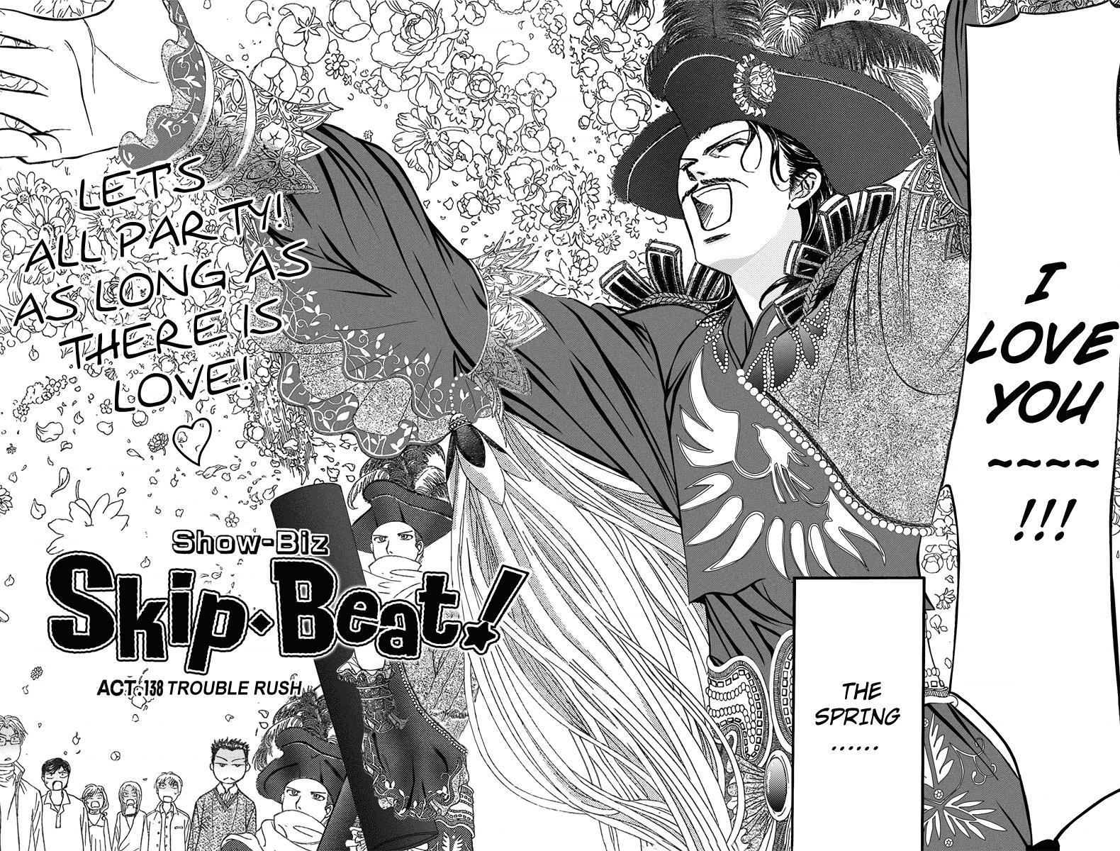Skip Beat!, Chapter 138 Trouble Rush image 02