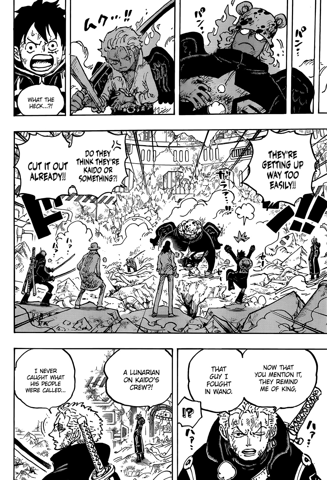 One Piece, chapter 1077 image 07
