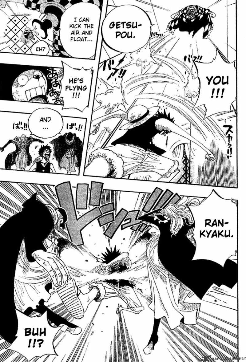 One Piece, chapter 348 image 07