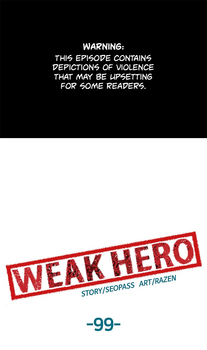 Weak Hero, Chapter 99 image 001