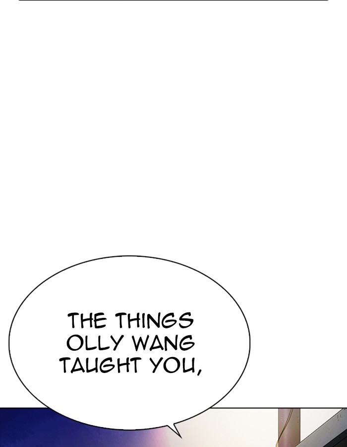 Lookism, Chapter 274 image 146