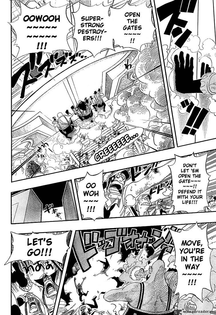 One Piece, chapter 377 image 13