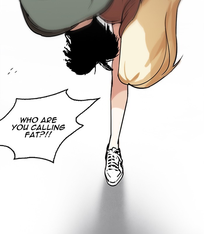 Lookism, Chapter 231 image 091