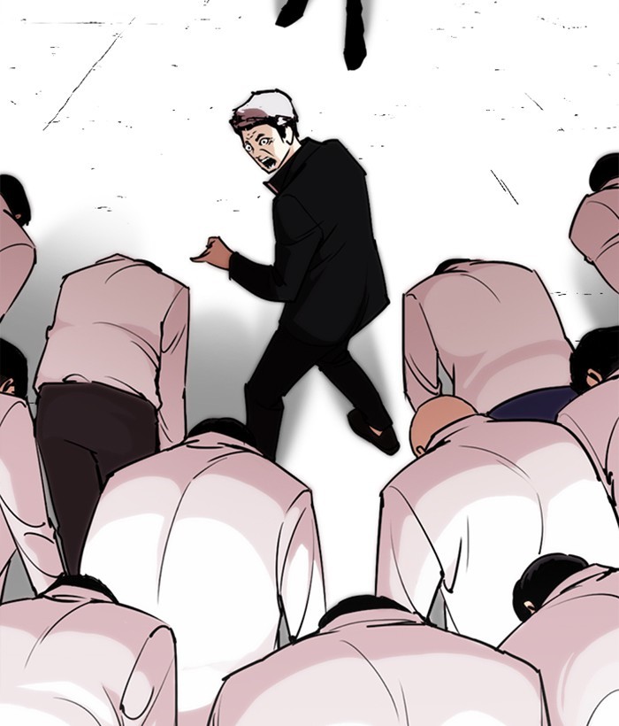 Lookism, Chapter 244 image 074