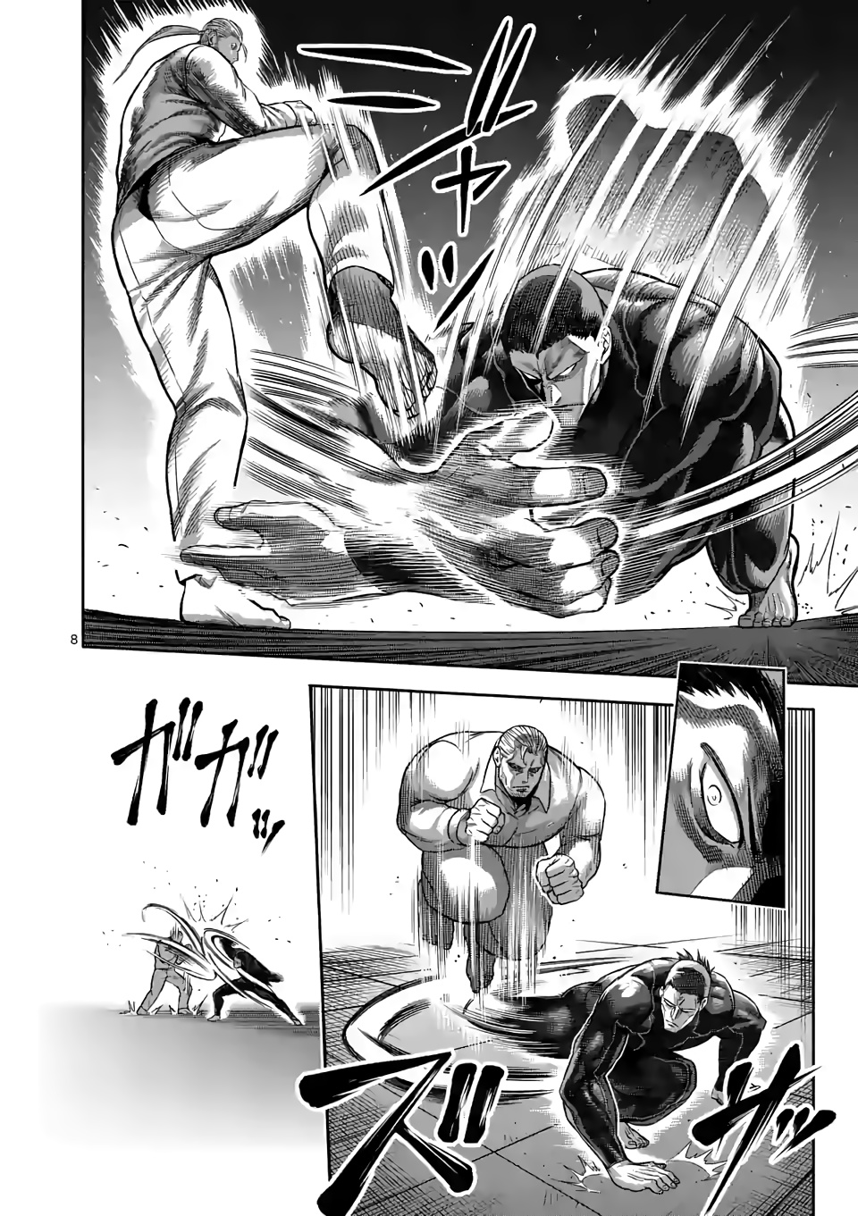 Kengan Omega, Chapter 89 An Envoy From Hell image 08