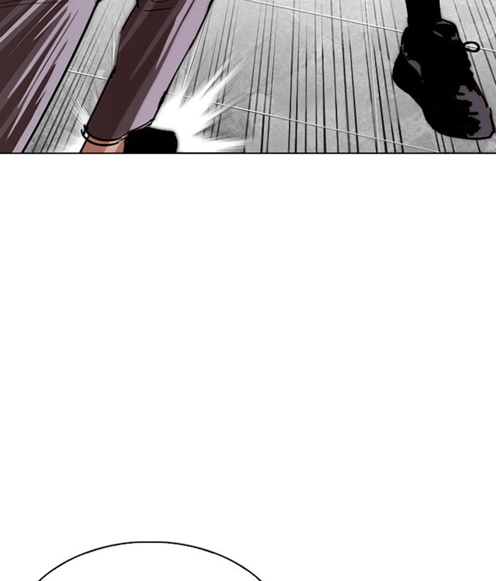 Lookism, Chapter 295 image 209