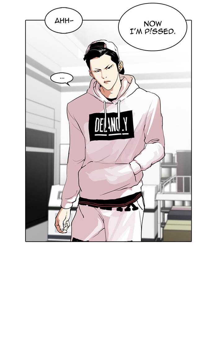 Lookism, Chapter 31 image 03