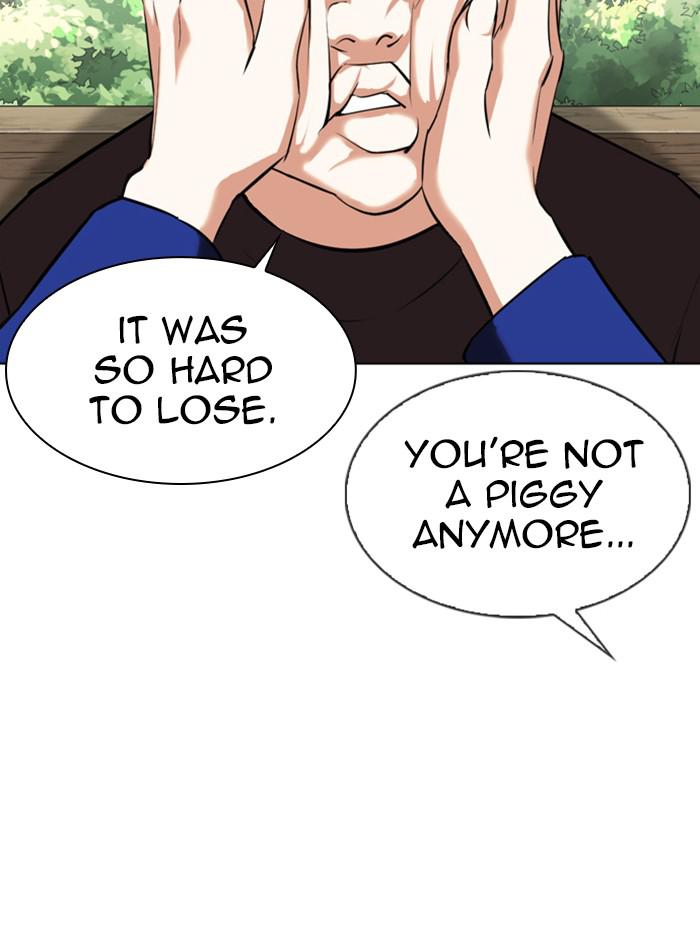 Lookism, Chapter 347 image 108