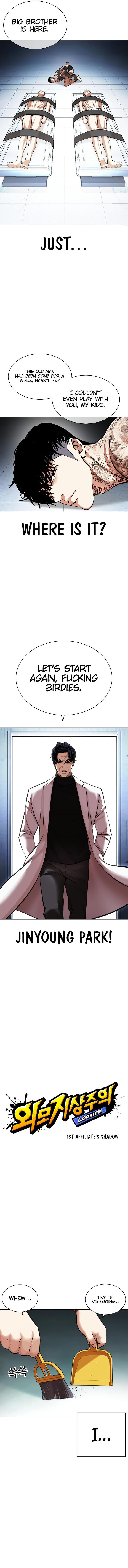 Lookism, Chapter 448 image lookism_448_4