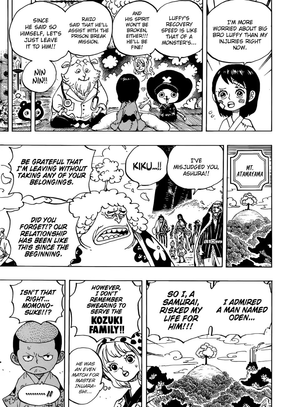 One Piece, chapter 925 image 15