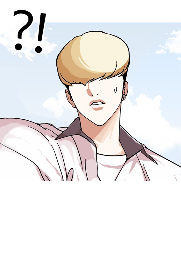 Lookism, Chapter 144 image 092