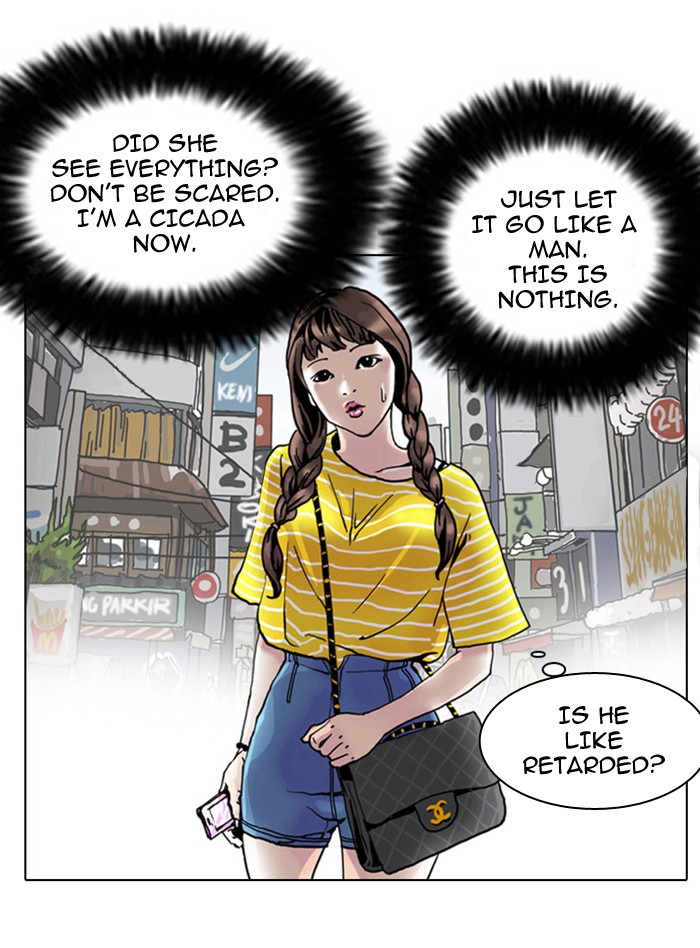 Lookism, Chapter 2 image 074