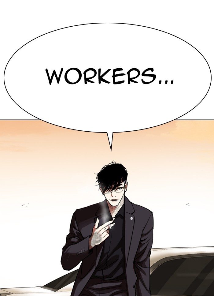 Lookism, Chapter 318 image 054