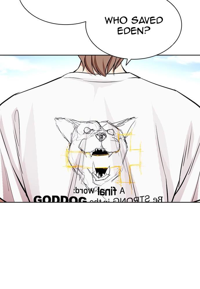 Lookism, Chapter 397 image 211