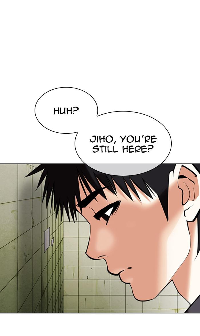 Lookism, Chapter 355 image 034