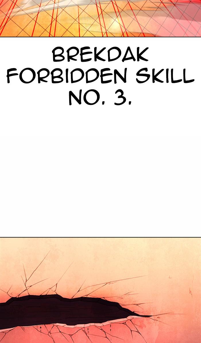 Lookism, Chapter 364 image 117