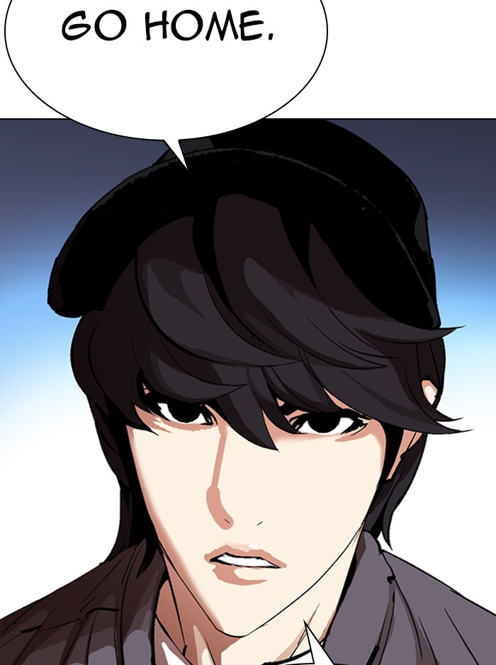 Lookism, Chapter 315 image 226
