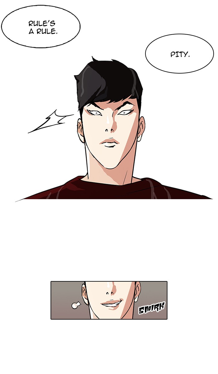 Lookism, Chapter 89 image 17
