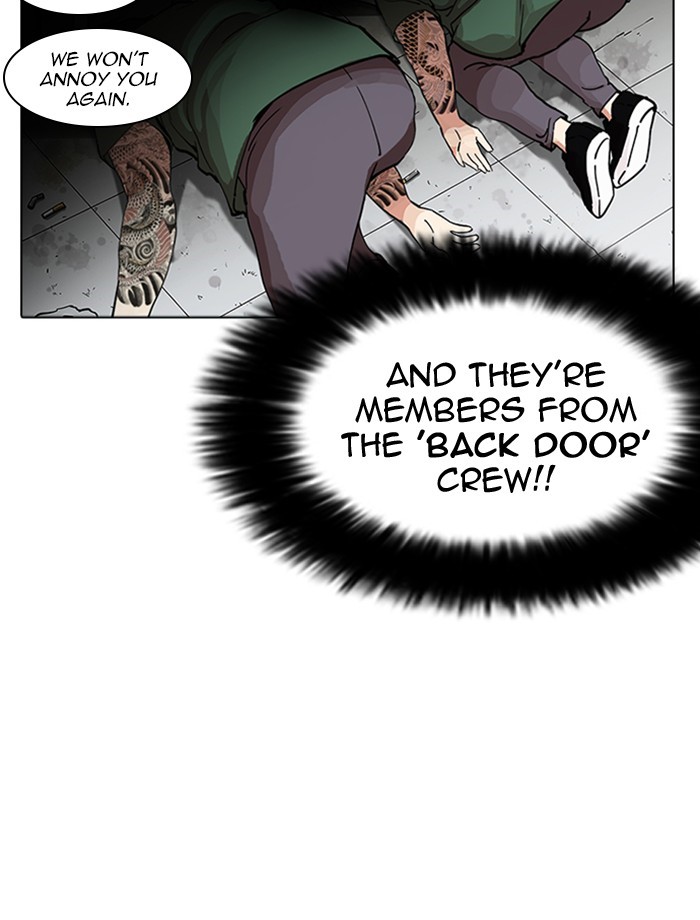 Lookism, Chapter 232 image 055