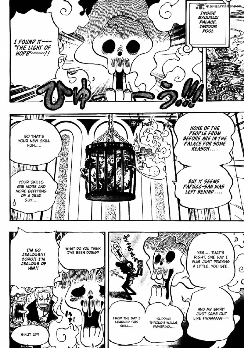 One Piece, chapter 629 image 17