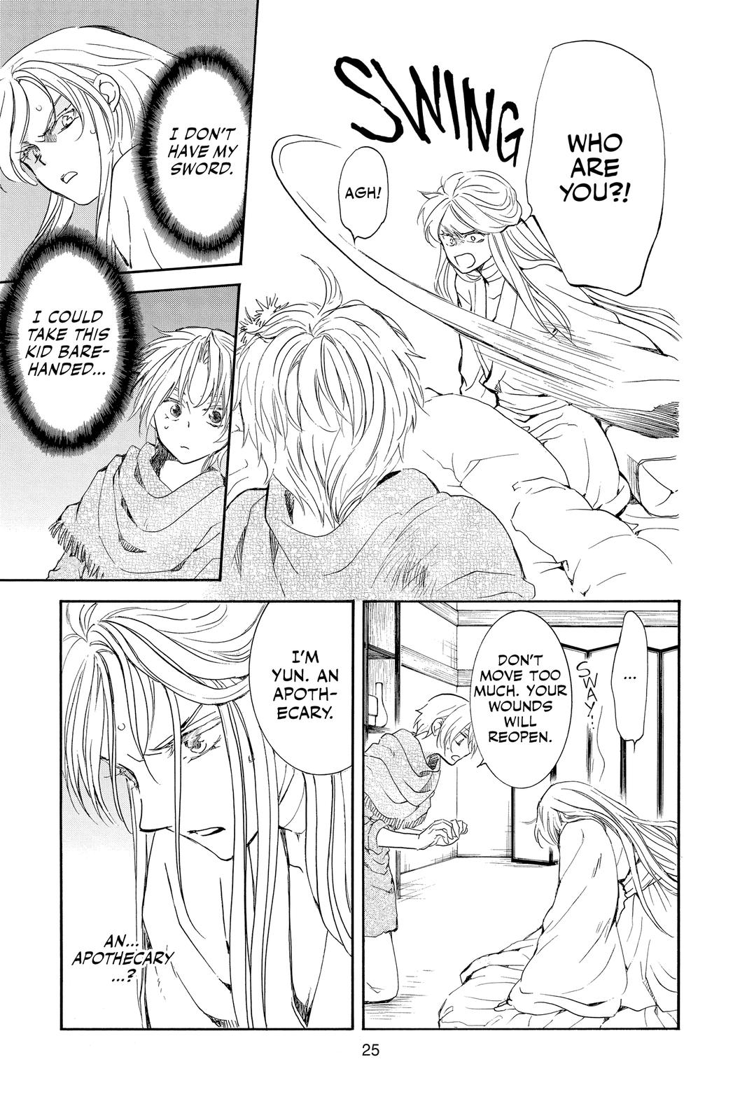 Akatsuki No Yona, Chapter 205 image 26