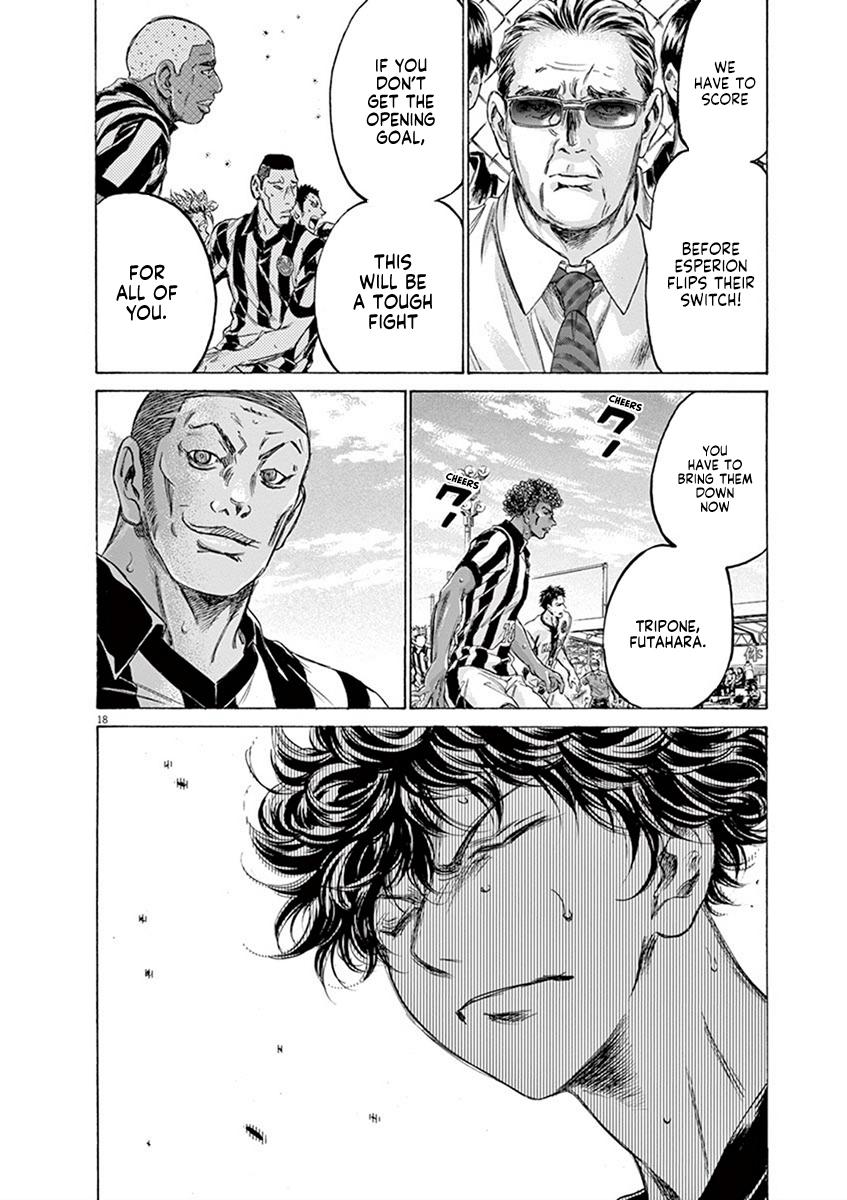 Ao Ashi, Chapter 181 image 18