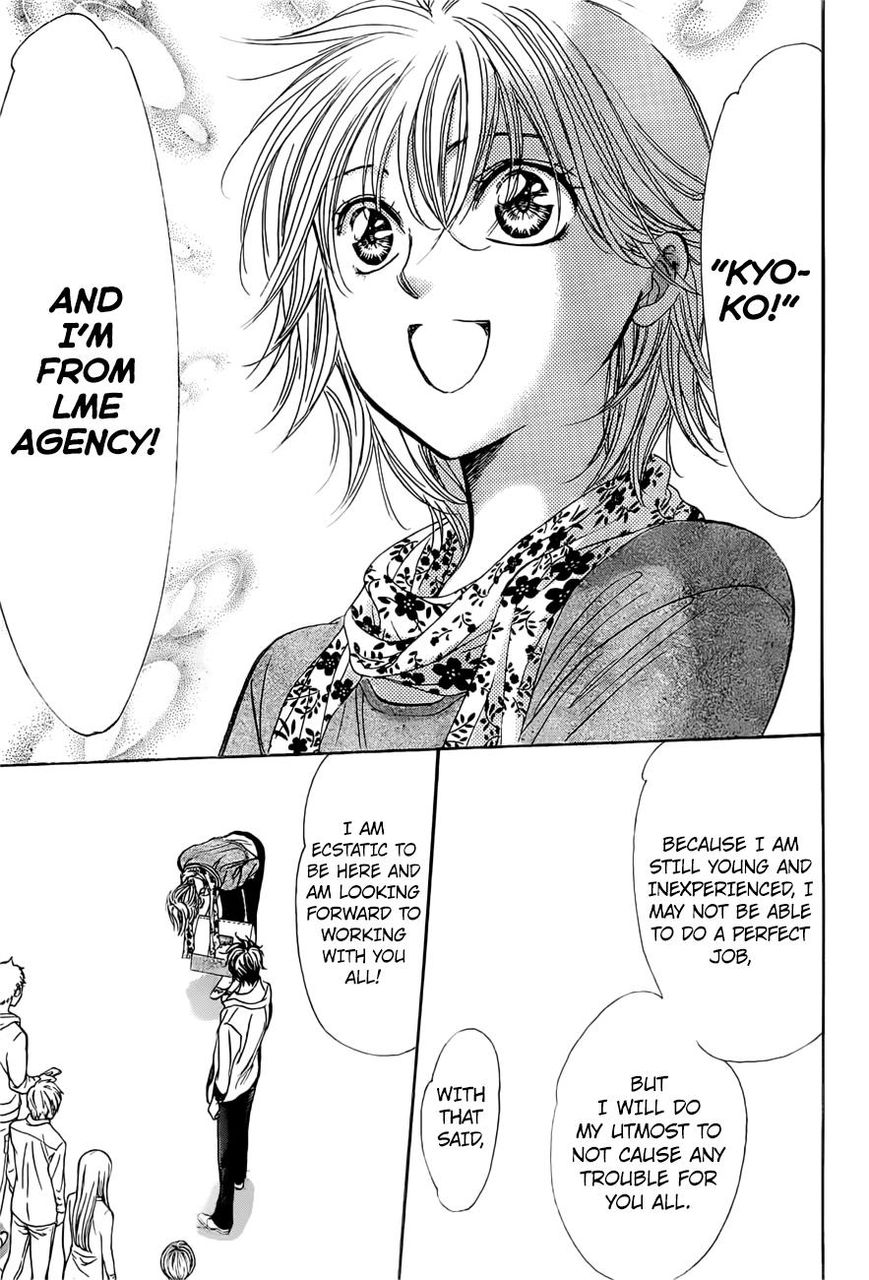 Skip Beat!, Chapter 263 Unexpected Results - 2 Days Earlier - image 14