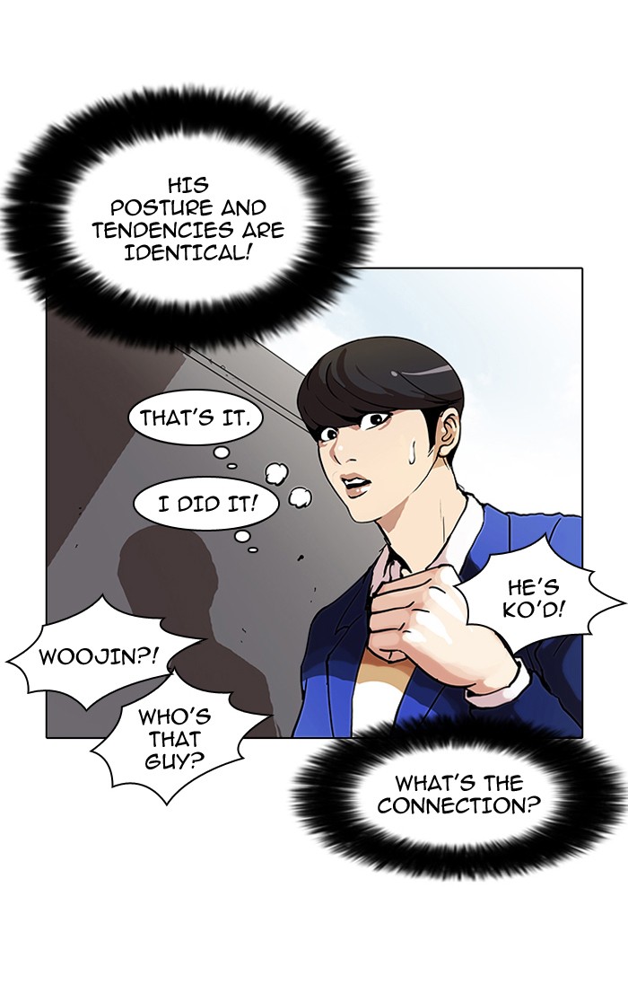 Lookism, Chapter 38 image 49