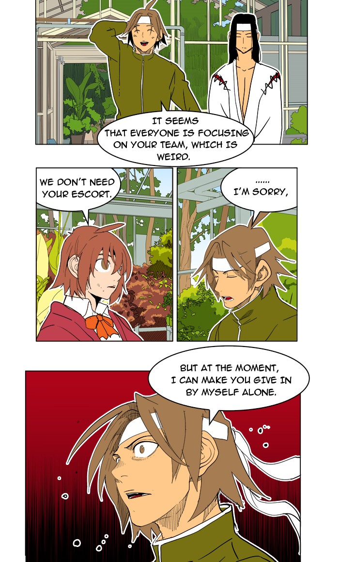 The God of High School, Chapter 183 image 43