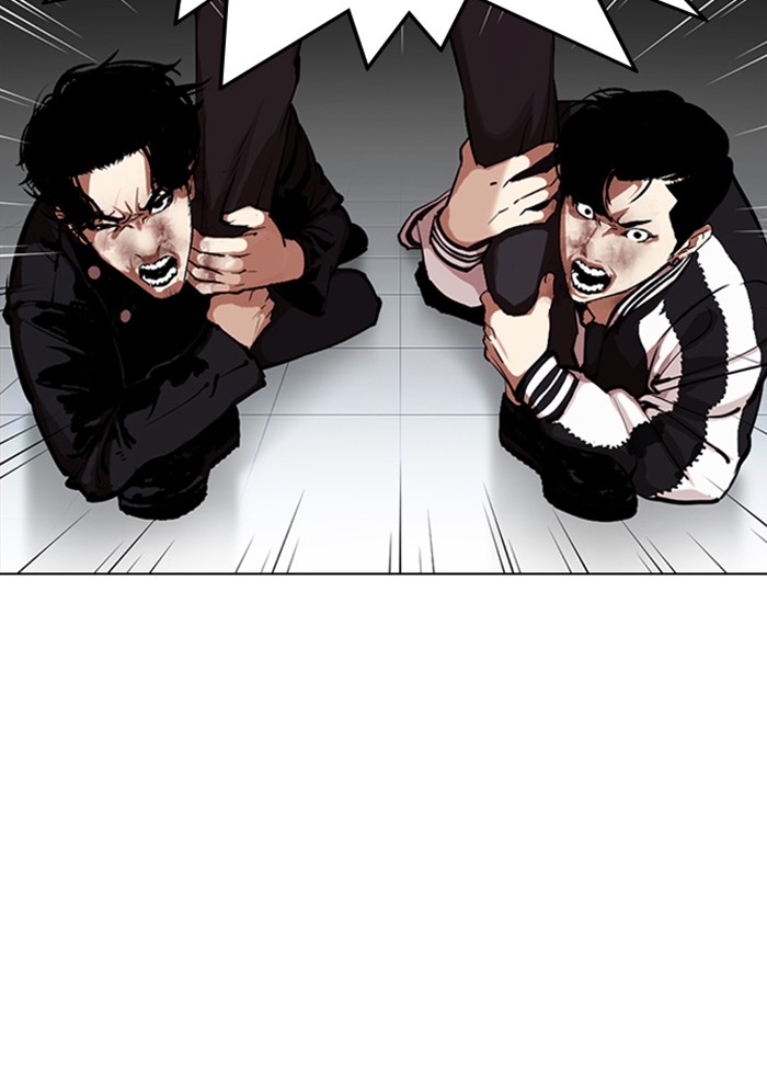 Lookism, Chapter 331 image 063