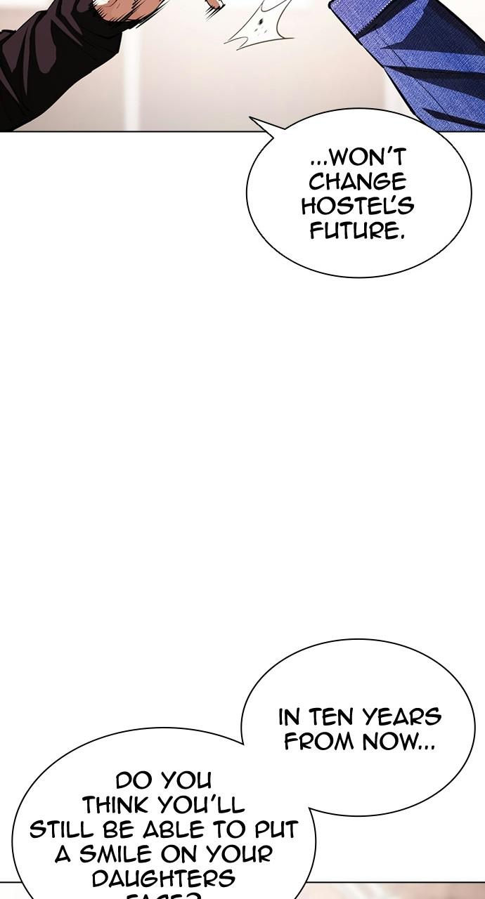 Lookism, Chapter 402 image 094