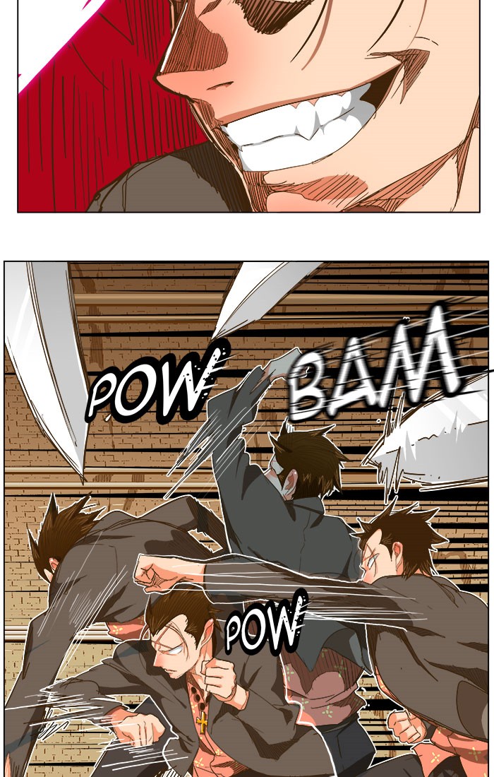 The God of High School, Chapter 237 image 30