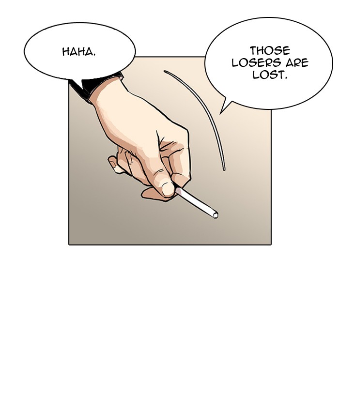 Lookism, Chapter 123 image 02