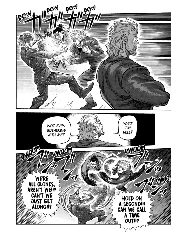 Kengan Omega, Chapter 304 image 08