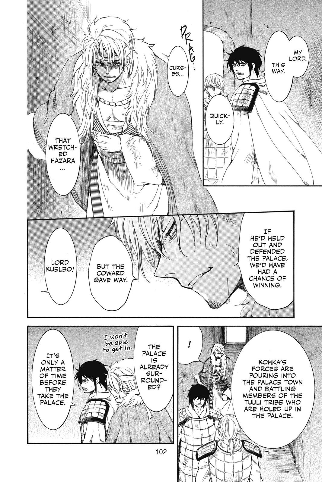 Akatsuki No Yona, Chapter 173 image 08