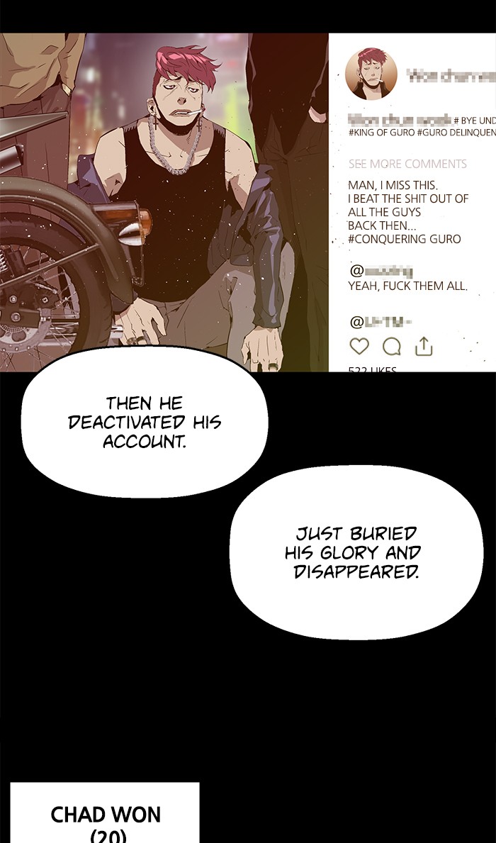 Weak Hero, Chapter 65 image 41