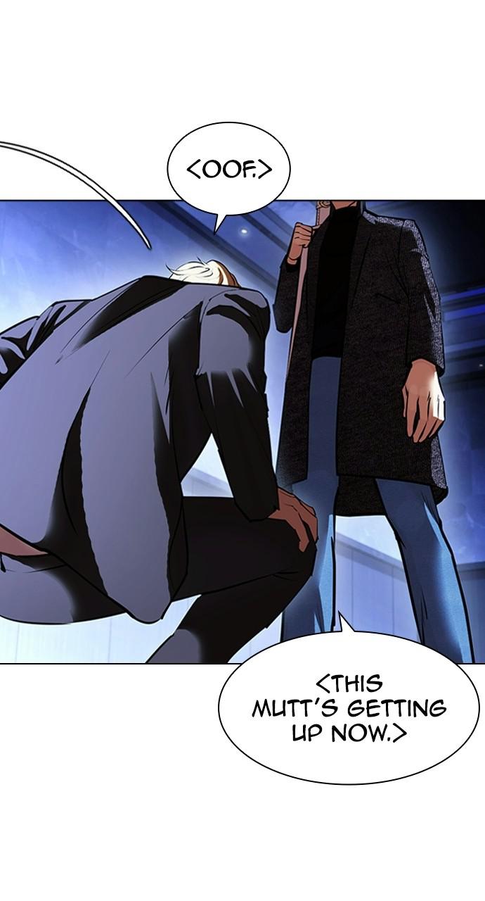 Lookism, Chapter 411 image 081