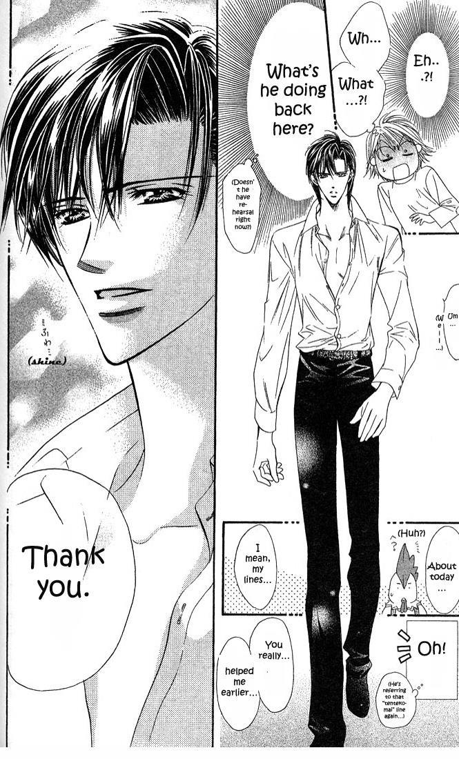 Skip Beat!, Chapter 23 The True Face of the Storm image 26