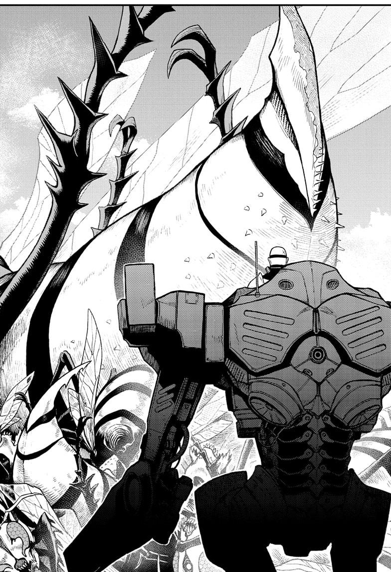 Kaiju No 8 B-Side, Chapter 12 image 33