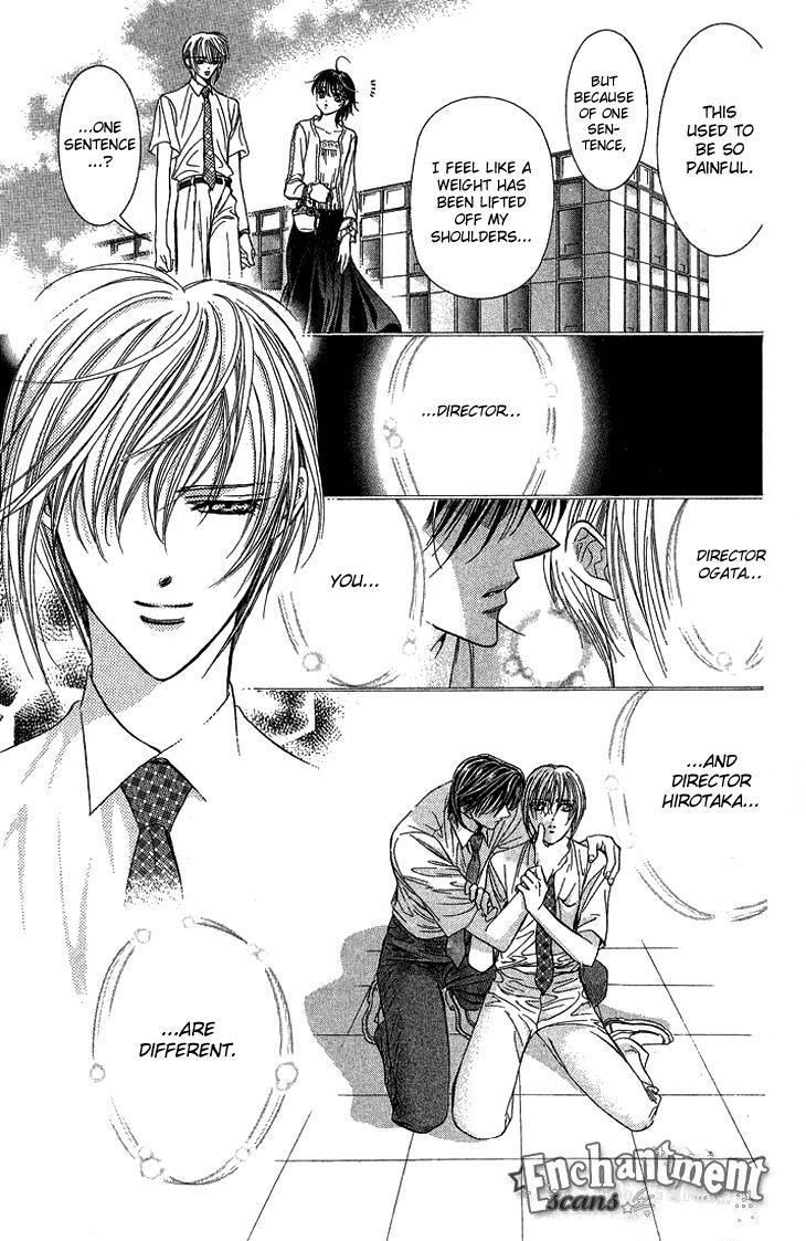 Skip Beat!, Chapter 79 Suddenly, a Love Story- Introduction image 22