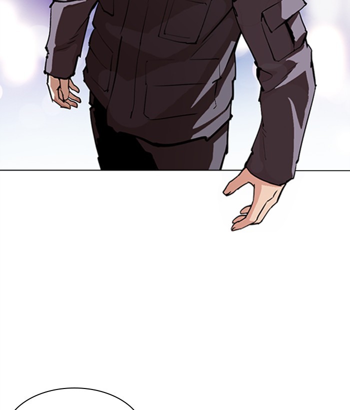 Lookism, Chapter 300 image 080