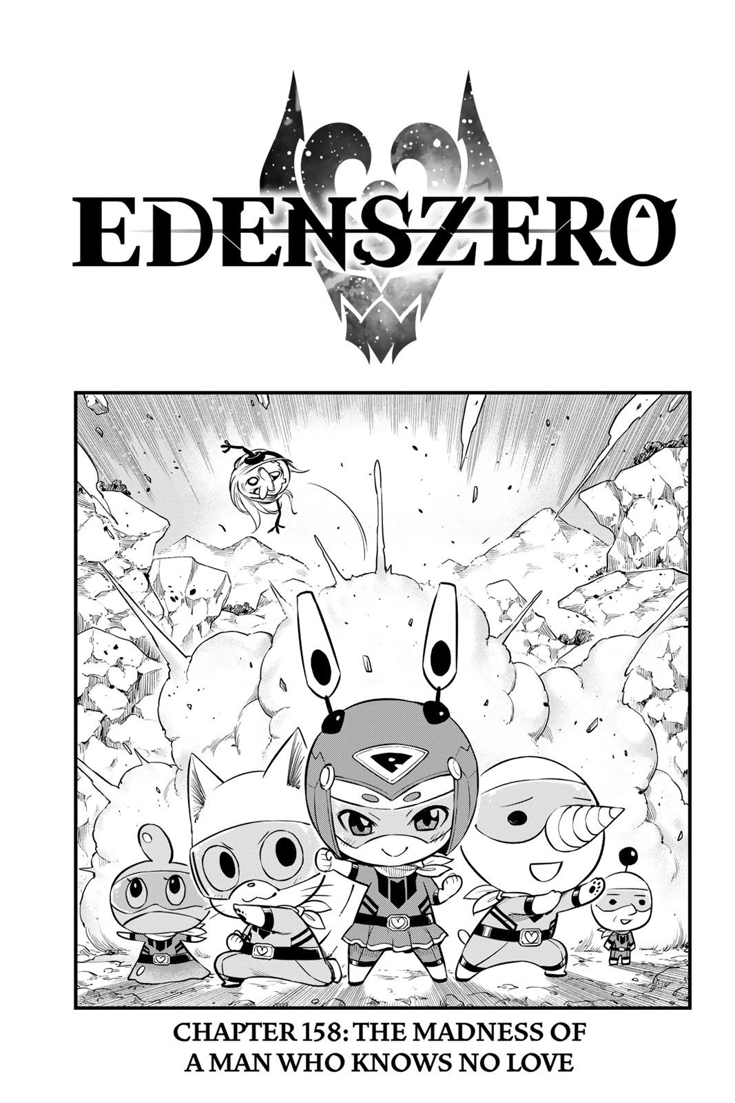 Edens Zero Chapter 158 image 01
