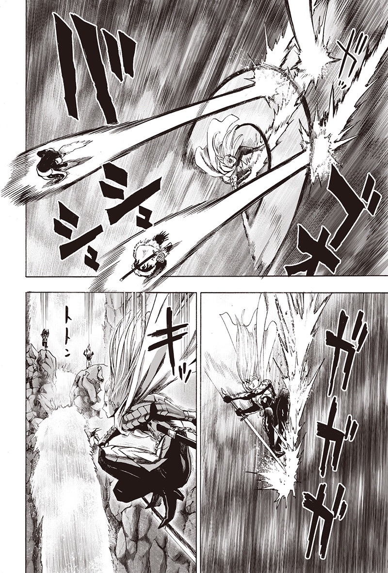 One Punch Man, Chapter 95 Speedster image 38