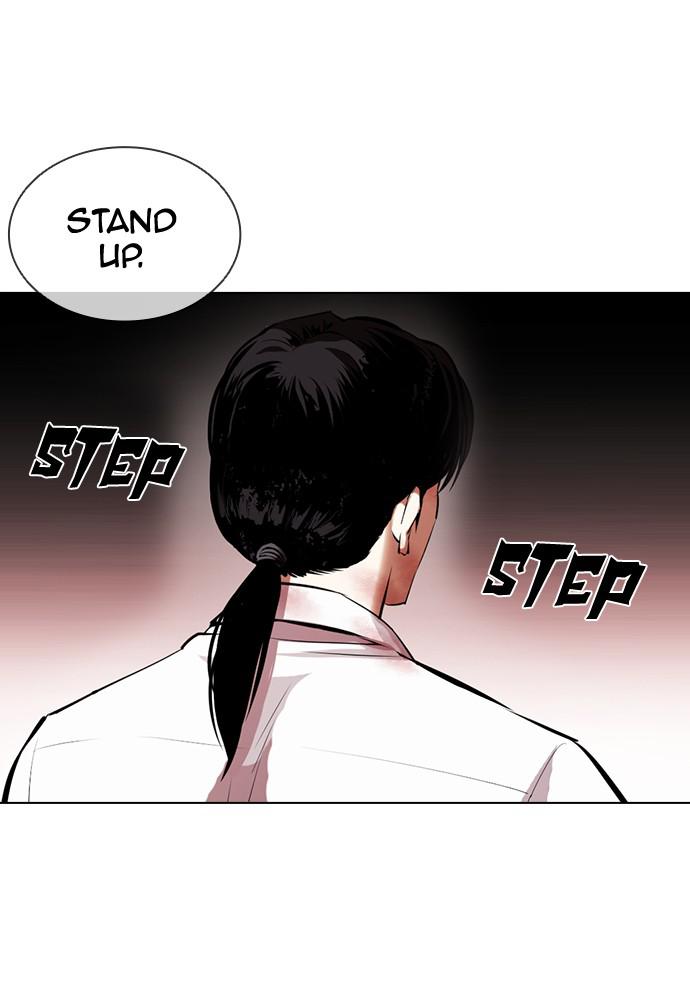Lookism, Chapter 389 image 006