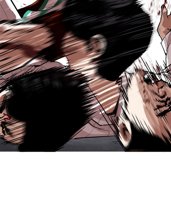 Lookism, Chapter 223 image 122