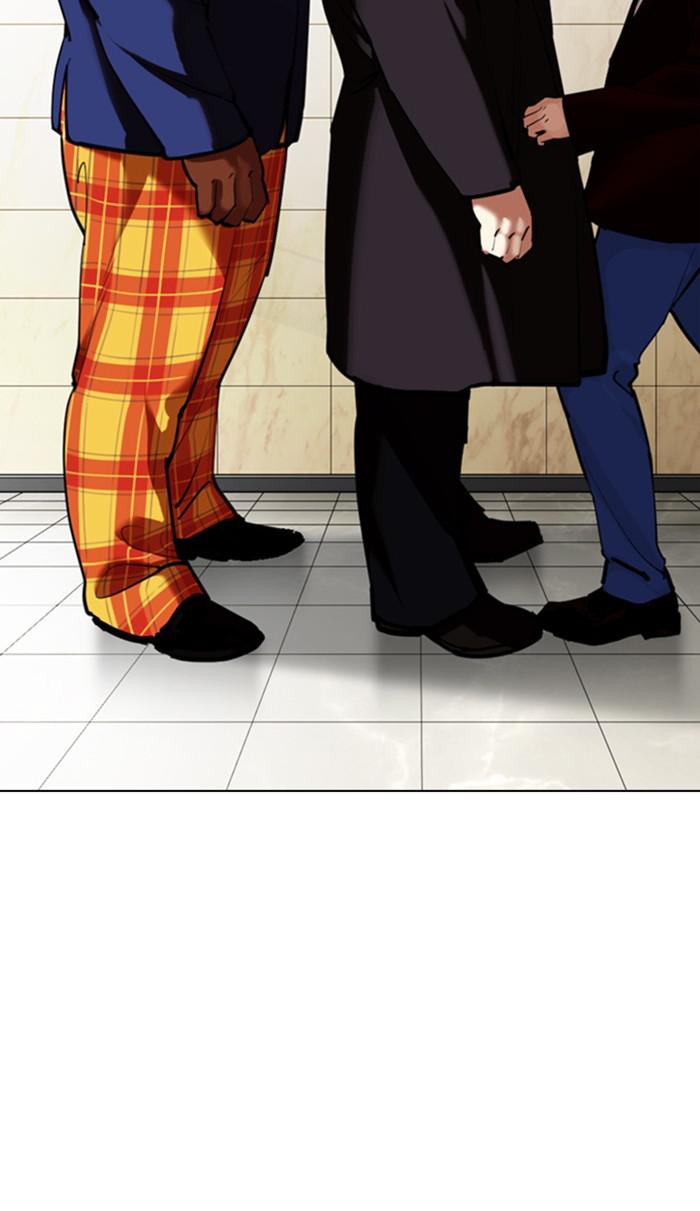 Lookism, Chapter 348 image 095
